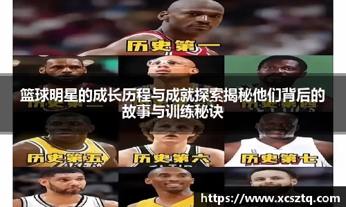 星空综合官网