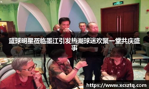 星空综合官网